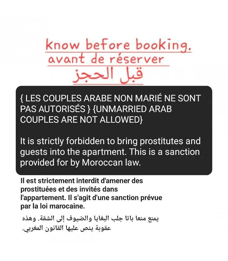 Modern Apartment Opposite The Hassan2 Mosque, Very Well Equipped And Stylish, 85 M2 With Gym And Direct Sea View With Underground Garage , Prohibits Unmarried Couples Of Arab Origin Casablanca 0*,